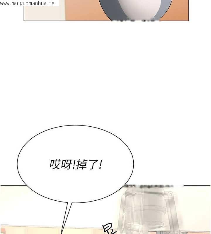 韩国漫画砲友满屋韩漫_砲友满屋-第4话-第二位砲友姐姐在线免费阅读-韩国漫画-第99张图片