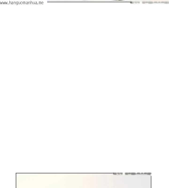韩国漫画砲友满屋韩漫_砲友满屋-第7话-母子的亲密时光在线免费阅读-韩国漫画-第19张图片