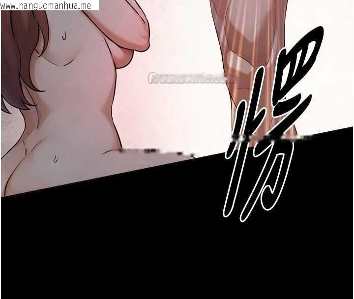 韩国漫画与生巨来韩漫_与生巨来-第29话-拥有黄金比例的巨雕在线免费阅读-韩国漫画-第148张图片