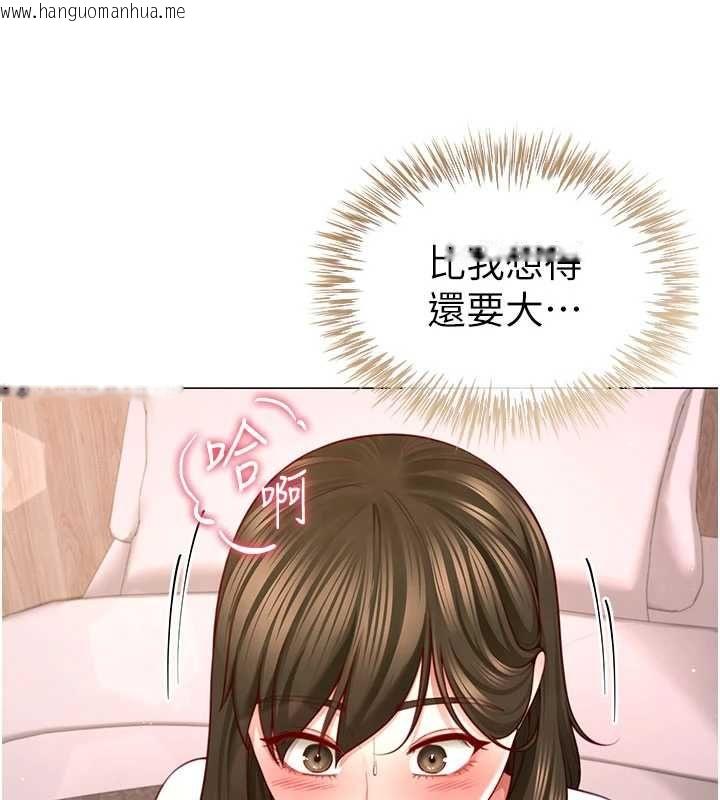 韩国漫画砲友满屋韩漫_砲友满屋-第5话-替正妹砲友破处在线免费阅读-韩国漫画-第39张图片