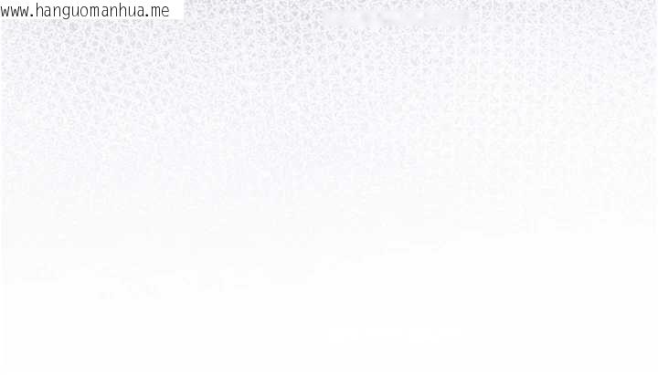 韩国漫画不纯吸血鬼韩漫_不纯吸血鬼-第22话-教授在我上面摇在线免费阅读-韩国漫画-第46张图片