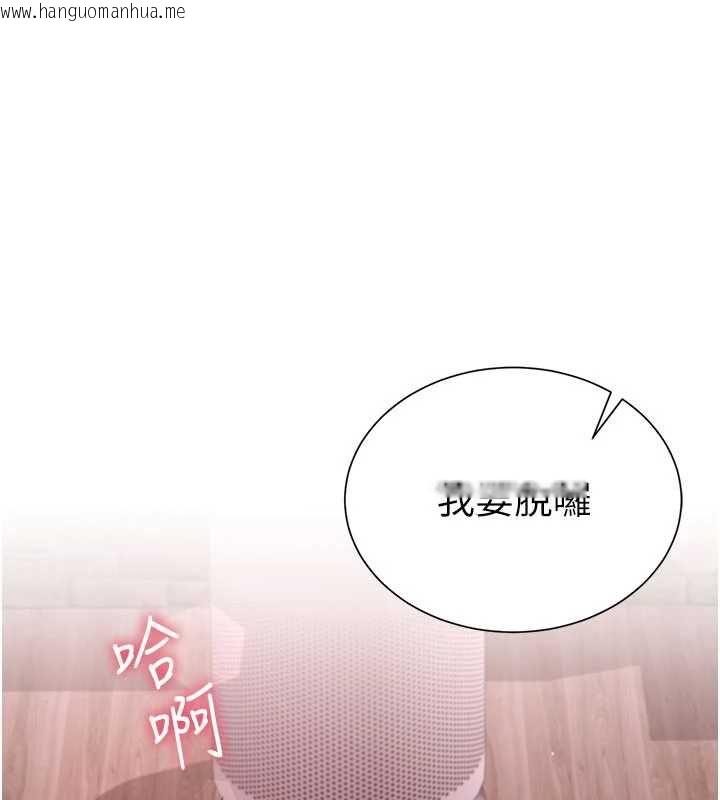 韩国漫画砲友满屋韩漫_砲友满屋-第5话-替正妹砲友破处在线免费阅读-韩国漫画-第1张图片