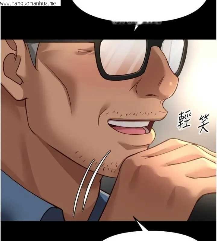 韩国漫画鲁蛇社畜的金手指韩漫_鲁蛇社畜的金手指-第75话-给病人看活春宫在线免费阅读-韩国漫画-第5张图片