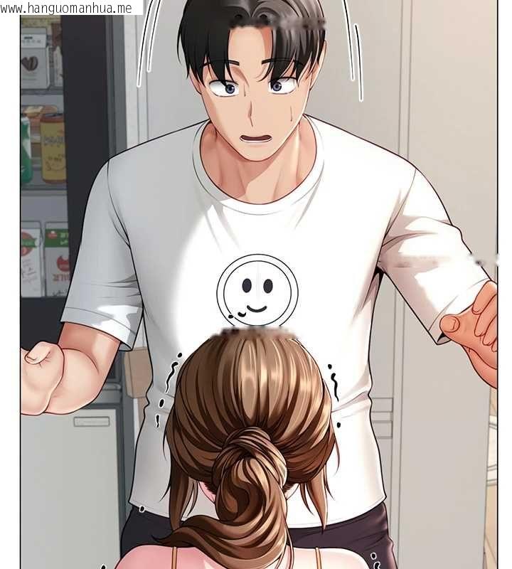 韩国漫画砲友满屋韩漫_砲友满屋-第7话-母子的亲密时光在线免费阅读-韩国漫画-第40张图片
