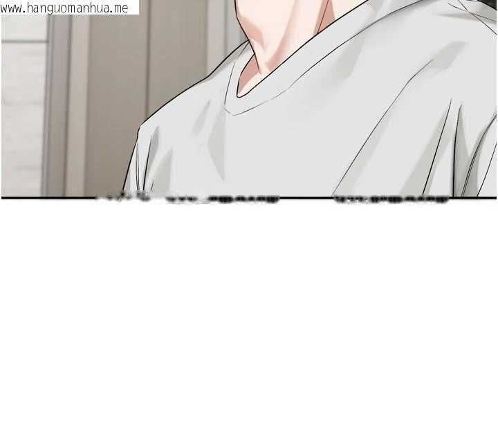 韩国漫画恋爱版本更新中韩漫_恋爱版本更新中-第14话-妳想留我在妳家过夜吗?在线免费阅读-韩国漫画-第125张图片