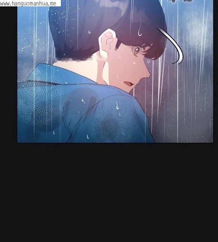 韩国漫画配角的生存任务韩漫_配角的生存任务-第69话在线免费阅读-韩国漫画-第153张图片