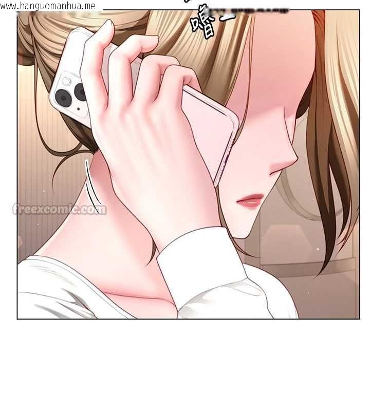 韩国漫画砲友满屋韩漫_砲友满屋-第6话-在外过夜的继子在线免费阅读-韩国漫画-第75张图片