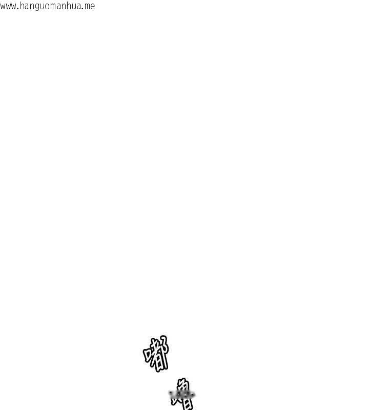 韩国漫画砲友满屋韩漫_砲友满屋-第6话-在外过夜的继子在线免费阅读-韩国漫画-第74张图片