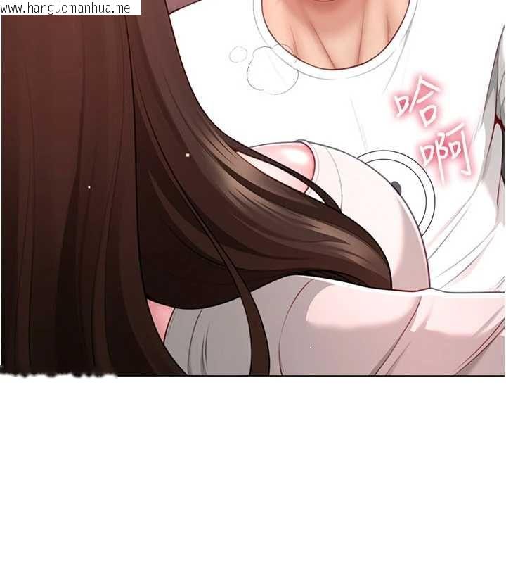 韩国漫画砲友满屋韩漫_砲友满屋-第4话-第二位砲友姐姐在线免费阅读-韩国漫画-第171张图片