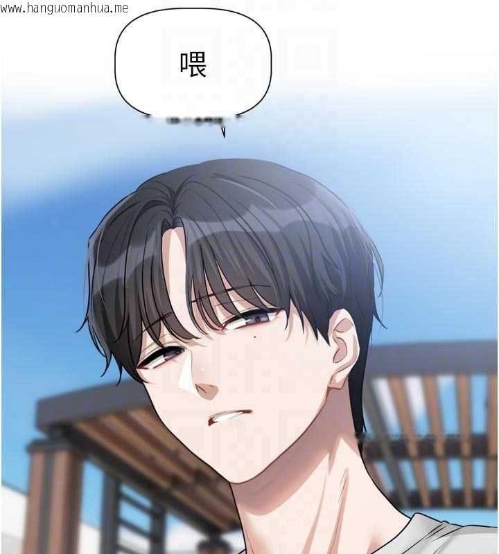韩国漫画恋爱版本更新中韩漫_恋爱版本更新中-第14话-妳想留我在妳家过夜吗?在线免费阅读-韩国漫画-第113张图片