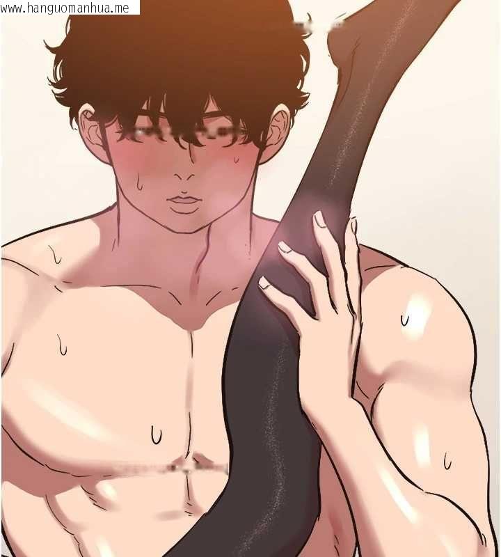 韩国漫画不要恋爱要打砲韩漫_不要恋爱要打砲-第48话-我来帮妳驱除淫魔在线免费阅读-韩国漫画-第52张图片