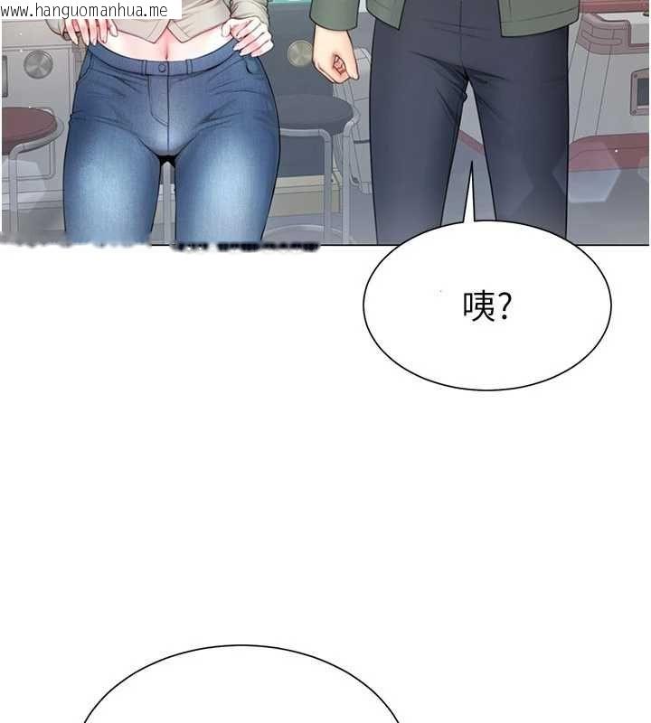 韩国漫画砲友满屋韩漫_砲友满屋-第4话-第二位砲友姐姐在线免费阅读-韩国漫画-第106张图片