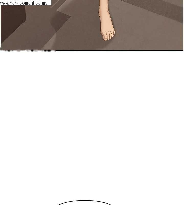 韩国漫画罪爱人妻韩漫_罪爱人妻-最终话-竣硕的最终抉择在线免费阅读-韩国漫画-第67张图片
