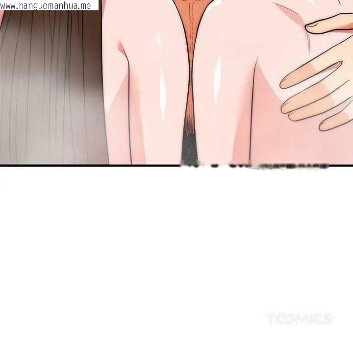 韩国漫画神雕闯都市/强雕：都市润女传说韩漫_神雕闯都市/强雕：都市润女传说-第45话在线免费阅读-韩国漫画-第21张图片