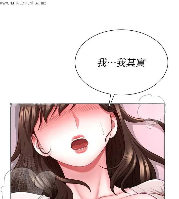 韩国漫画砲友满屋韩漫_砲友满屋-第5话-替正妹砲友破处在线免费阅读-韩国漫画-第9张图片