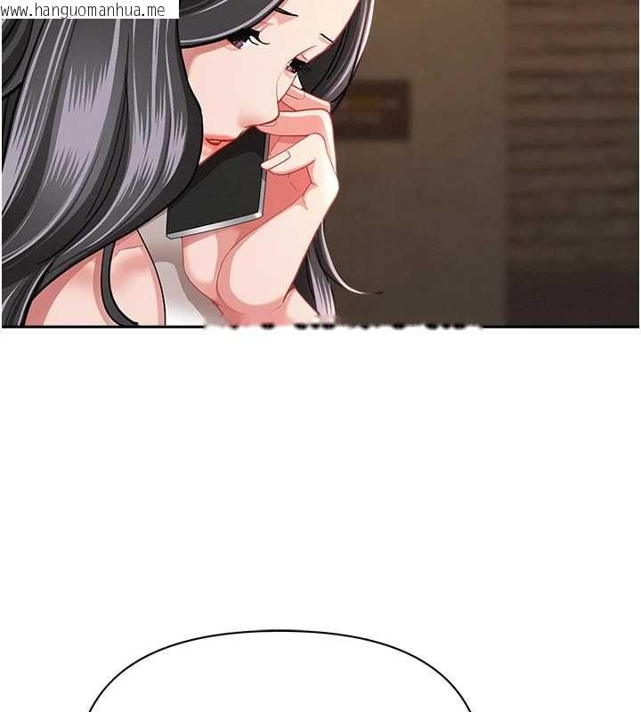 韩国漫画罪爱人妻韩漫_罪爱人妻-最终话-竣硕的最终抉择在线免费阅读-韩国漫画-第49张图片