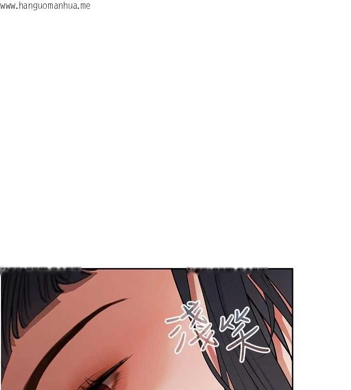 韩国漫画欲债韩漫_欲债-第14话-有钱能使鬼推磨在线免费阅读-韩国漫画-第93张图片