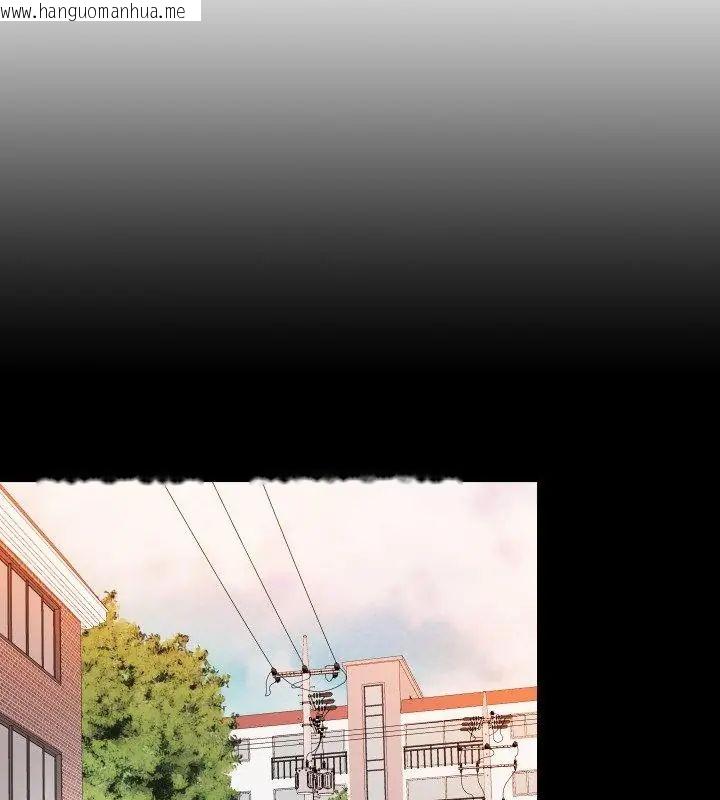 韩国漫画无法上色的关系/爱上弟子韩漫_无法上色的关系/爱上弟子-第30话在线免费阅读-韩国漫画-第34张图片