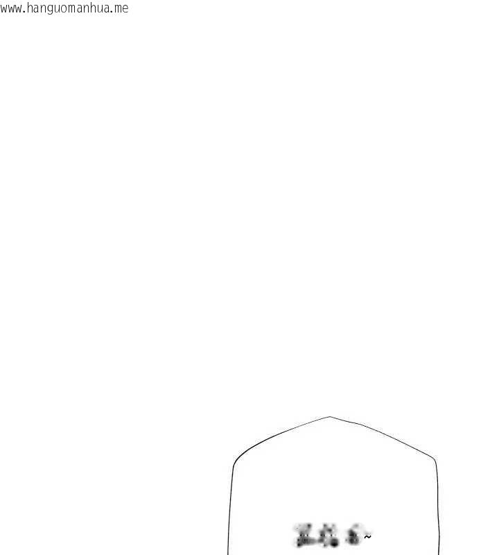 韩国漫画欲债韩漫_欲债-第14话-有钱能使鬼推磨在线免费阅读-韩国漫画-第155张图片