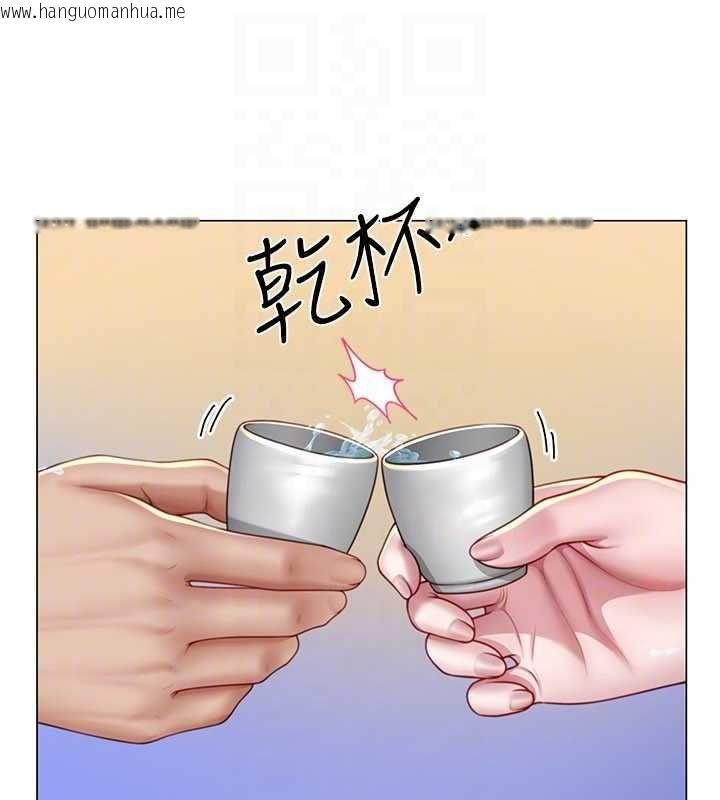 韩国漫画砲友满屋韩漫_砲友满屋-第4话-第二位砲友姐姐在线免费阅读-韩国漫画-第122张图片