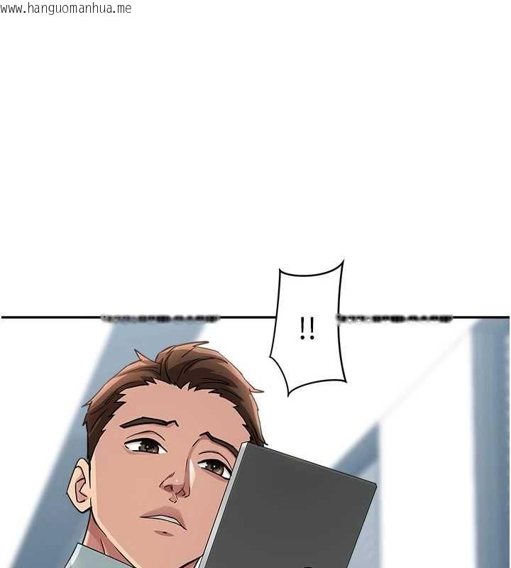 韩国漫画罪爱人妻韩漫_罪爱人妻-最终话-竣硕的最终抉择在线免费阅读-韩国漫画-第1张图片