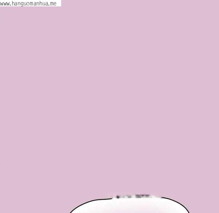 韩国漫画公主殿下要收种子啦！/公主抢孕大作战韩漫_公主殿下要收种子啦！/公主抢孕大作战-第37话在线免费阅读-韩国漫画-第68张图片
