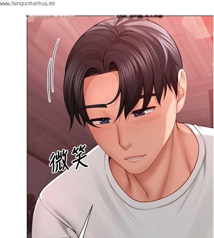 韩国漫画砲友满屋韩漫_砲友满屋-第5话-替正妹砲友破处在线免费阅读-韩国漫画-第144张图片