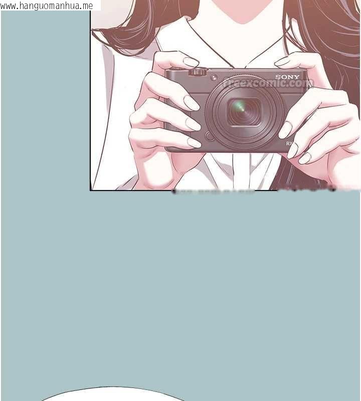 韩国漫画不要恋爱要打砲韩漫_不要恋爱要打砲-第48话-我来帮妳驱除淫魔在线免费阅读-韩国漫画-第15张图片
