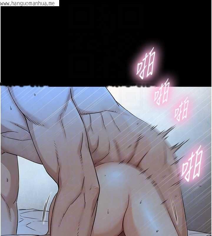 韩国漫画与生巨来韩漫_与生巨来-第29话-拥有黄金比例的巨雕在线免费阅读-韩国漫画-第103张图片