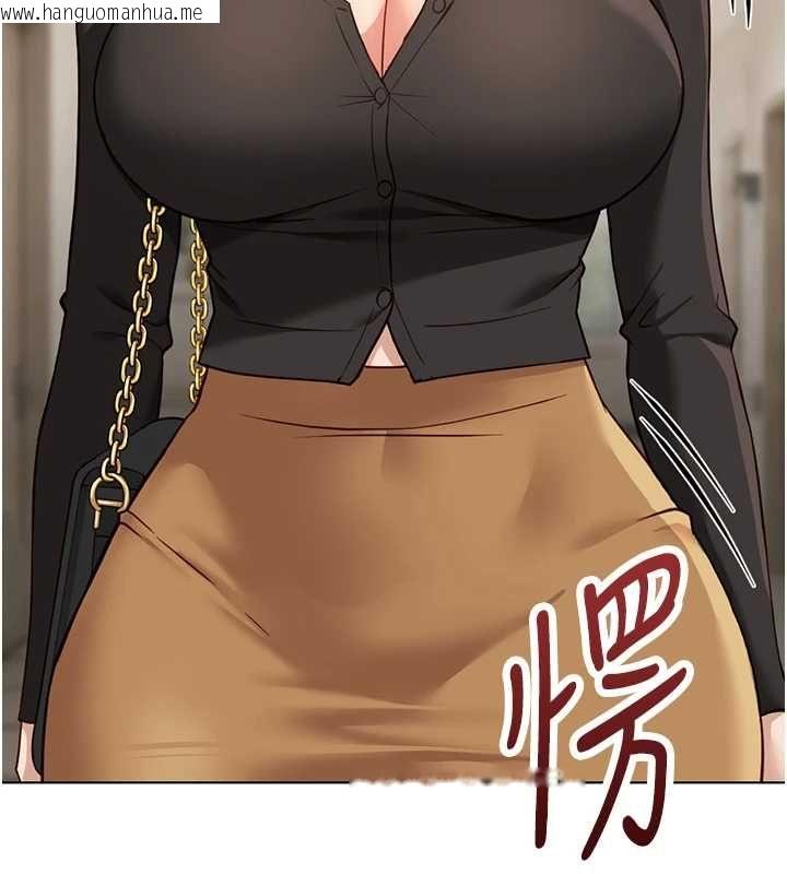韩国漫画鲁蛇社畜的金手指韩漫_鲁蛇社畜的金手指-第76话-彼此身心合一的感觉在线免费阅读-韩国漫画-第92张图片