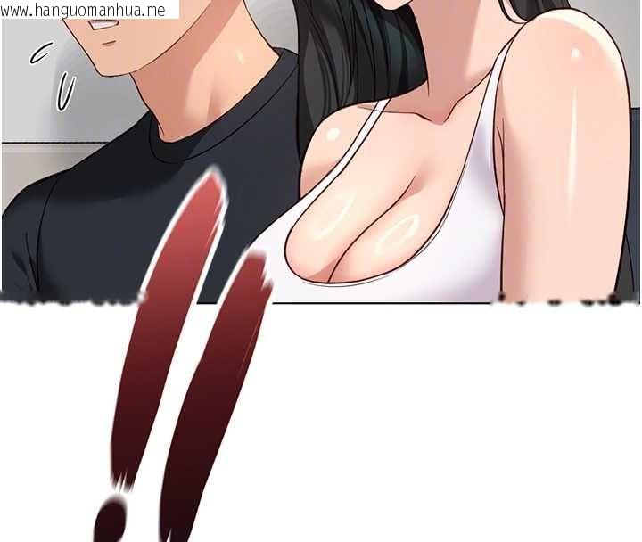 韩国漫画鲁蛇社畜的金手指韩漫_鲁蛇社畜的金手指-第76话-彼此身心合一的感觉在线免费阅读-韩国漫画-第89张图片