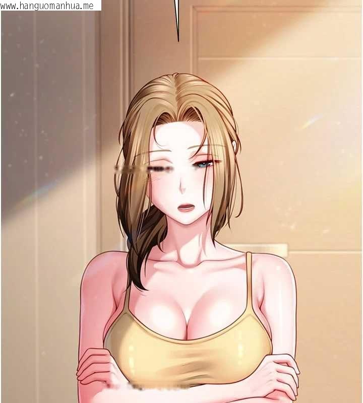 韩国漫画砲友满屋韩漫_砲友满屋-第7话-母子的亲密时光在线免费阅读-韩国漫画-第2张图片