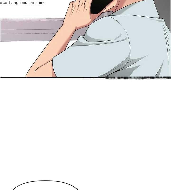 韩国漫画罪爱人妻韩漫_罪爱人妻-最终话-竣硕的最终抉择在线免费阅读-韩国漫画-第29张图片