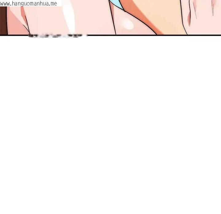 韩国漫画神雕闯都市/强雕：都市润女传说韩漫_神雕闯都市/强雕：都市润女传说-第45话在线免费阅读-韩国漫画-第67张图片