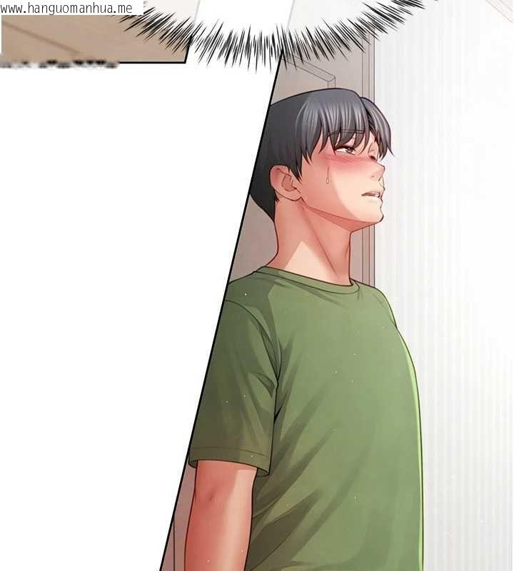 韩国漫画砲友满屋韩漫_砲友满屋-第4话-第二位砲友姐姐在线免费阅读-韩国漫画-第9张图片