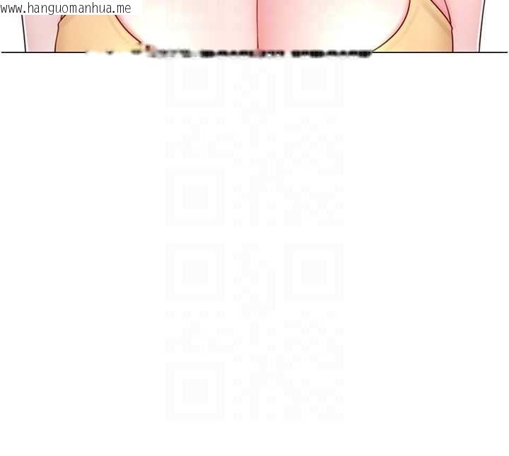 韩国漫画砲友满屋韩漫_砲友满屋-第7话-母子的亲密时光在线免费阅读-韩国漫画-第85张图片