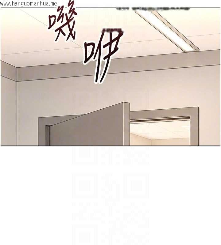 韩国漫画鲁蛇社畜的金手指韩漫_鲁蛇社畜的金手指-第76话-彼此身心合一的感觉在线免费阅读-韩国漫画-第99张图片
