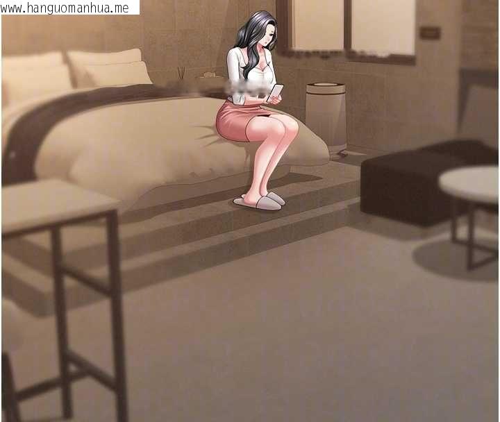 韩国漫画罪爱人妻韩漫_罪爱人妻-最终话-竣硕的最终抉择在线免费阅读-韩国漫画-第20张图片