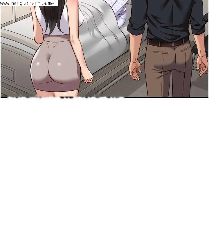 韩国漫画鲁蛇社畜的金手指韩漫_鲁蛇社畜的金手指-第76话-彼此身心合一的感觉在线免费阅读-韩国漫画-第29张图片