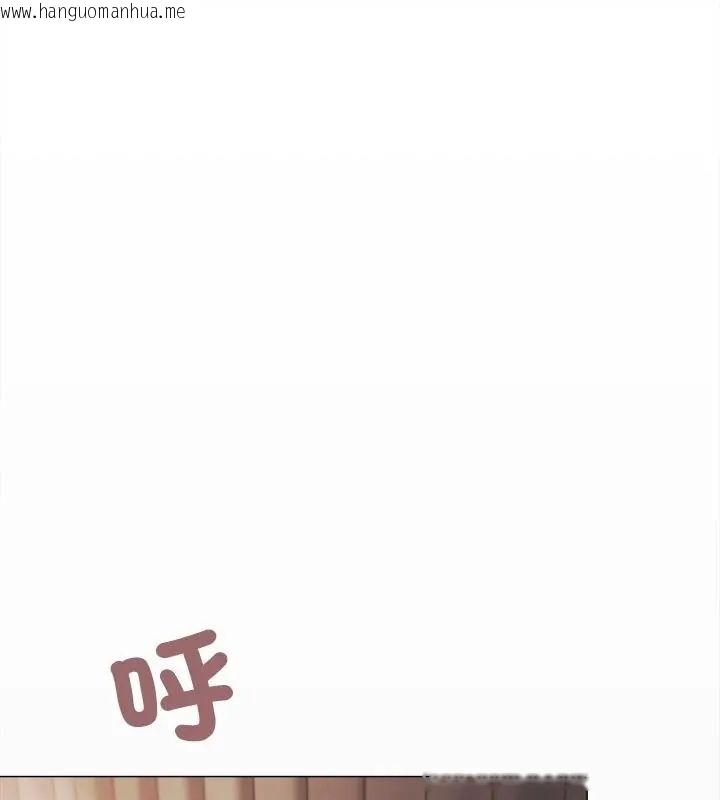 韩国漫画缺德邻居难相处韩漫_缺德邻居难相处-第88话在线免费阅读-韩国漫画-第1张图片