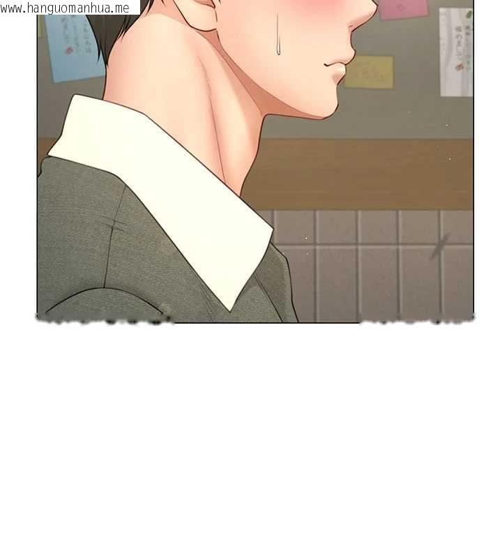 韩国漫画砲友满屋韩漫_砲友满屋-第4话-第二位砲友姐姐在线免费阅读-韩国漫画-第142张图片