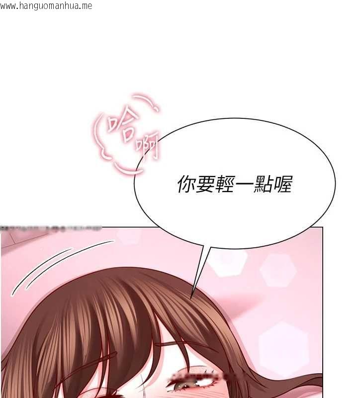 韩国漫画砲友满屋韩漫_砲友满屋-第5话-替正妹砲友破处在线免费阅读-韩国漫画-第142张图片