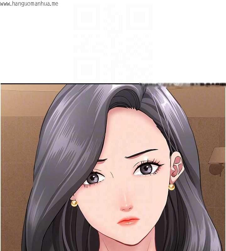 韩国漫画罪爱人妻韩漫_罪爱人妻-最终话-竣硕的最终抉择在线免费阅读-韩国漫画-第70张图片
