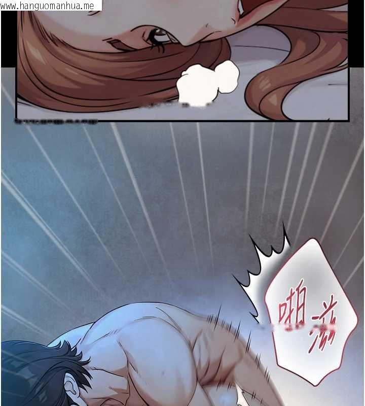 韩国漫画与生巨来韩漫_与生巨来-第29话-拥有黄金比例的巨雕在线免费阅读-韩国漫画-第100张图片