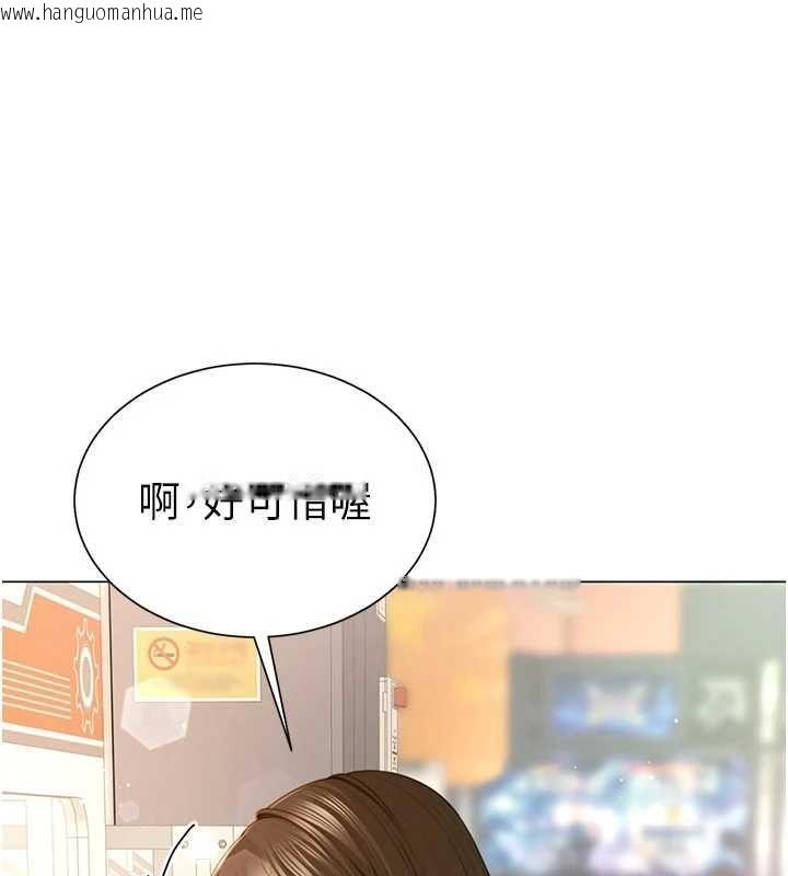 韩国漫画砲友满屋韩漫_砲友满屋-第4话-第二位砲友姐姐在线免费阅读-韩国漫画-第102张图片