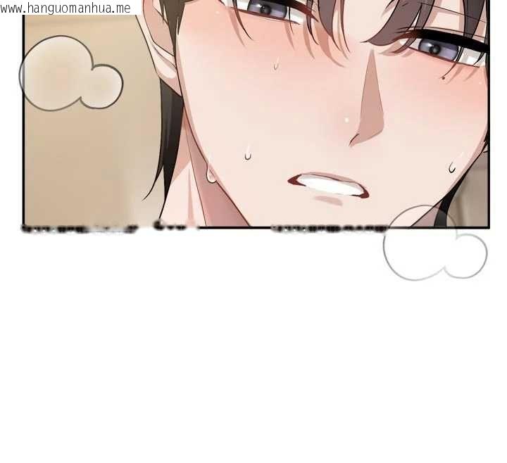 韩国漫画恋爱版本更新中韩漫_恋爱版本更新中-第14话-妳想留我在妳家过夜吗?在线免费阅读-韩国漫画-第27张图片