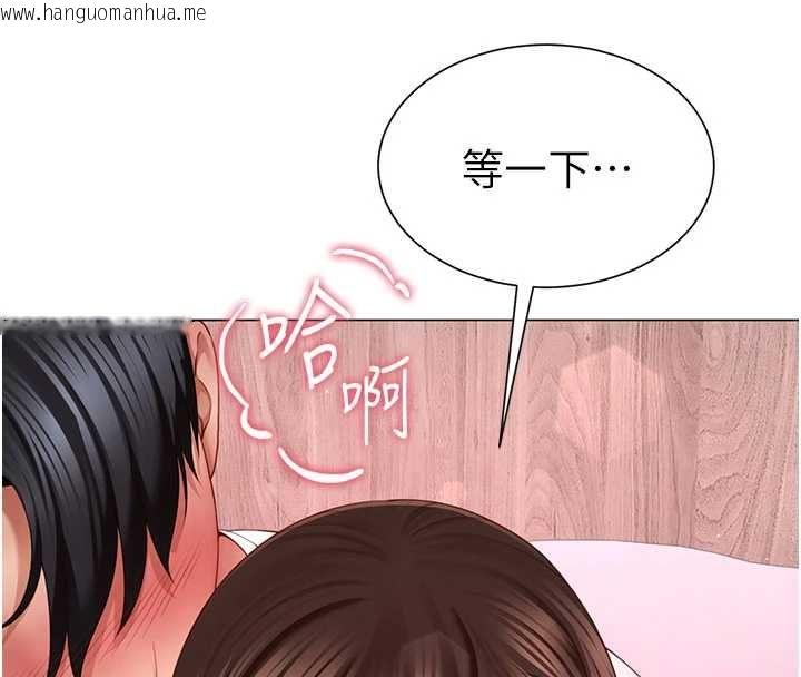 韩国漫画砲友满屋韩漫_砲友满屋-第5话-替正妹砲友破处在线免费阅读-韩国漫画-第85张图片