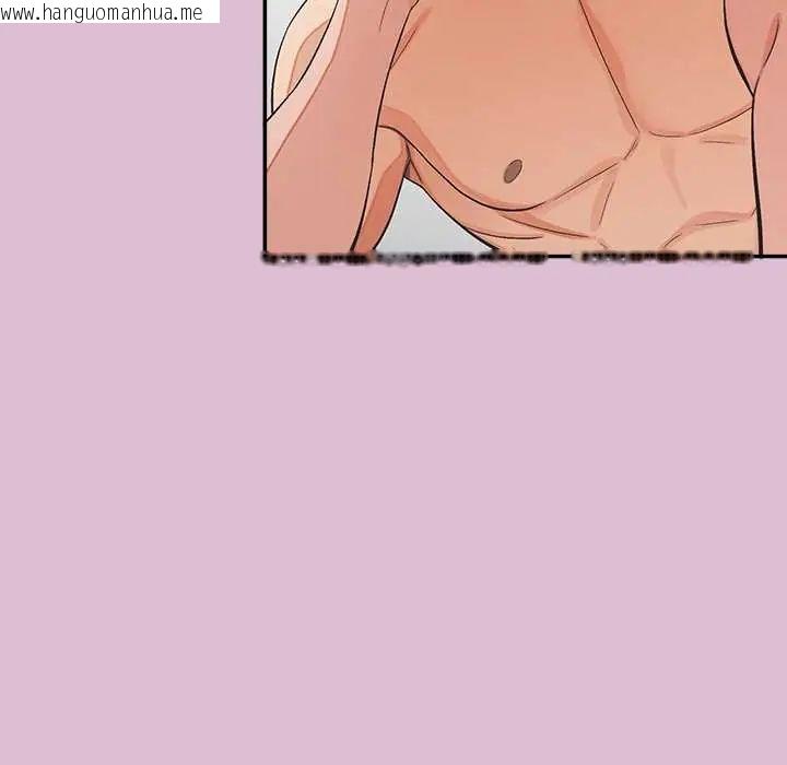 韩国漫画公主殿下要收种子啦！/公主抢孕大作战韩漫_公主殿下要收种子啦！/公主抢孕大作战-第37话在线免费阅读-韩国漫画-第80张图片