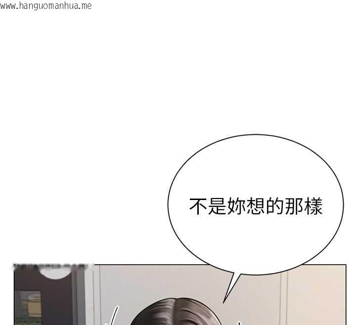 韩国漫画砲友满屋韩漫_砲友满屋-第7话-母子的亲密时光在线免费阅读-韩国漫画-第39张图片