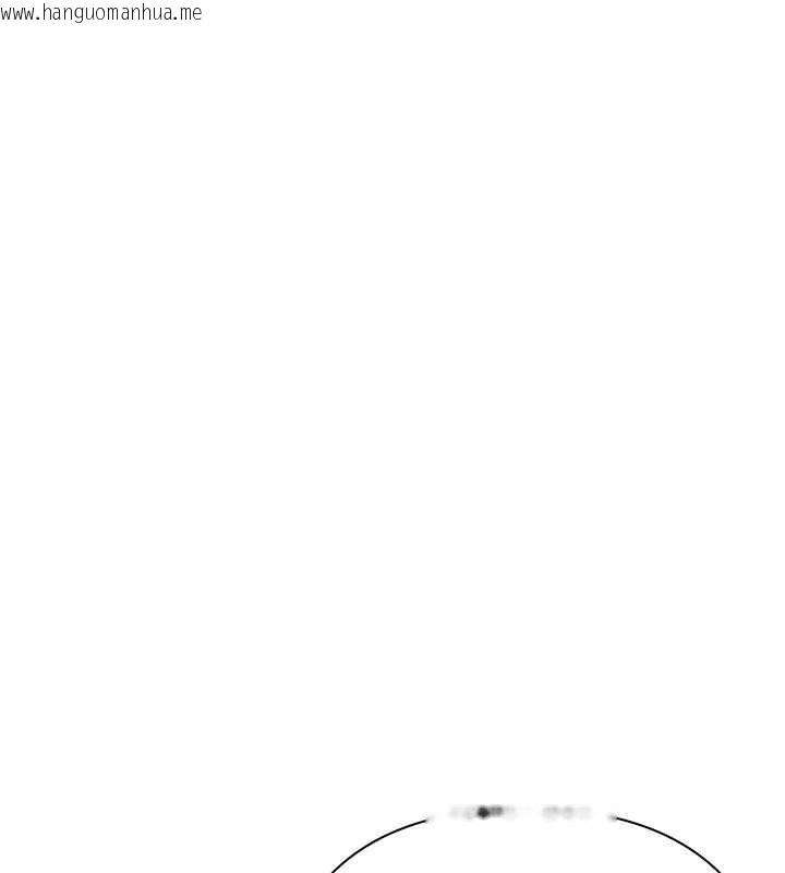 韩国漫画欲债韩漫_欲债-第14话-有钱能使鬼推磨在线免费阅读-韩国漫画-第71张图片